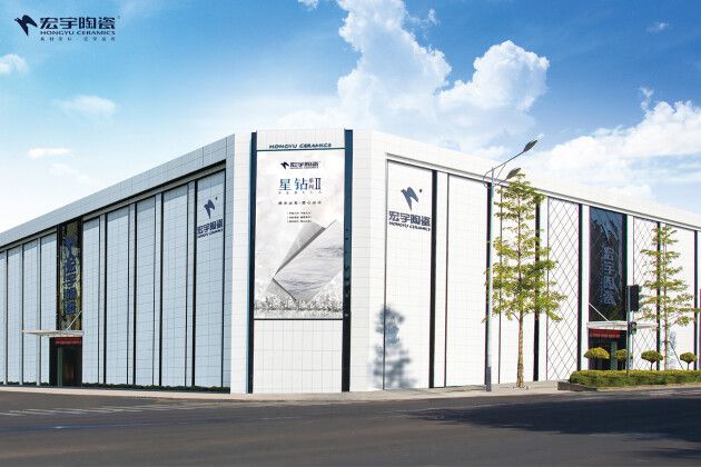 亿博体育官网入口app亿博电竞官网瓷砖十大品牌排名2022