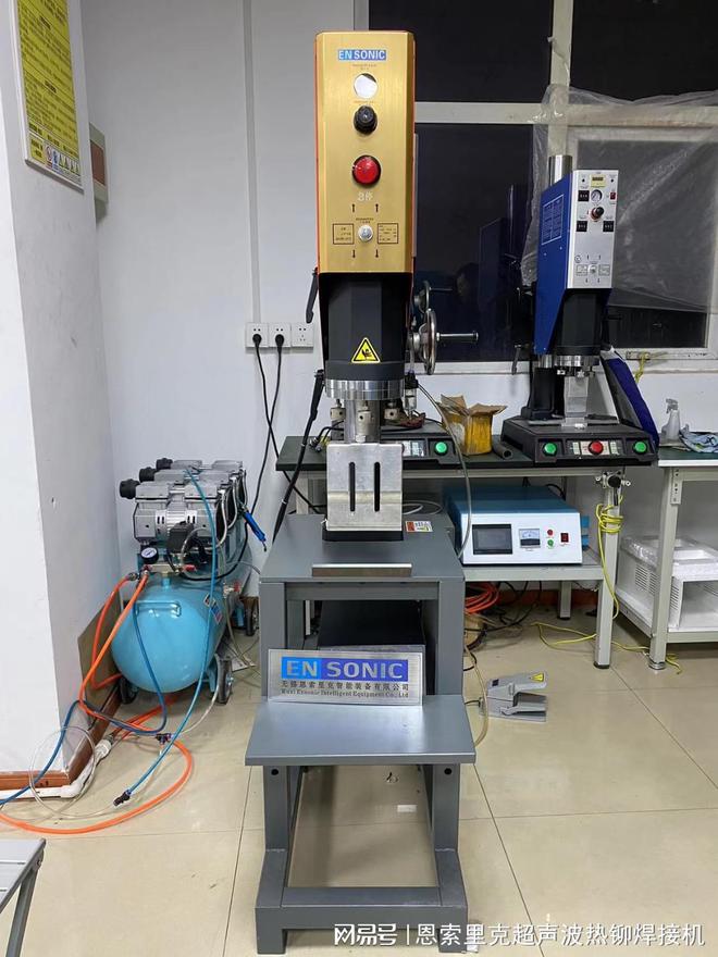 亿博体育官网入口app外墙瓷砖胶粉粘合剂化工阀口袋 超声波包装封口机 ENSONIC(图5)