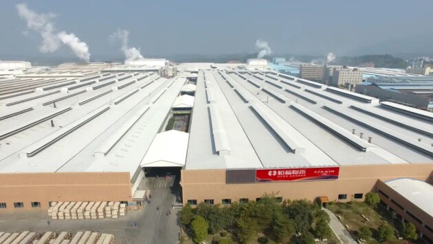 荣耀加冕 恒福瓷砖荣膺2023“瓷砖十 大品牌”和“设计师推荐品牌”(图3)