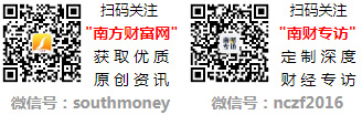 瓷砖概念股龙头有哪些 瓷砖概念股一览表亿博电竞(图1) 瓷砖概念股龙头有哪些 瓷砖概念股一览表亿博电竞(图1)