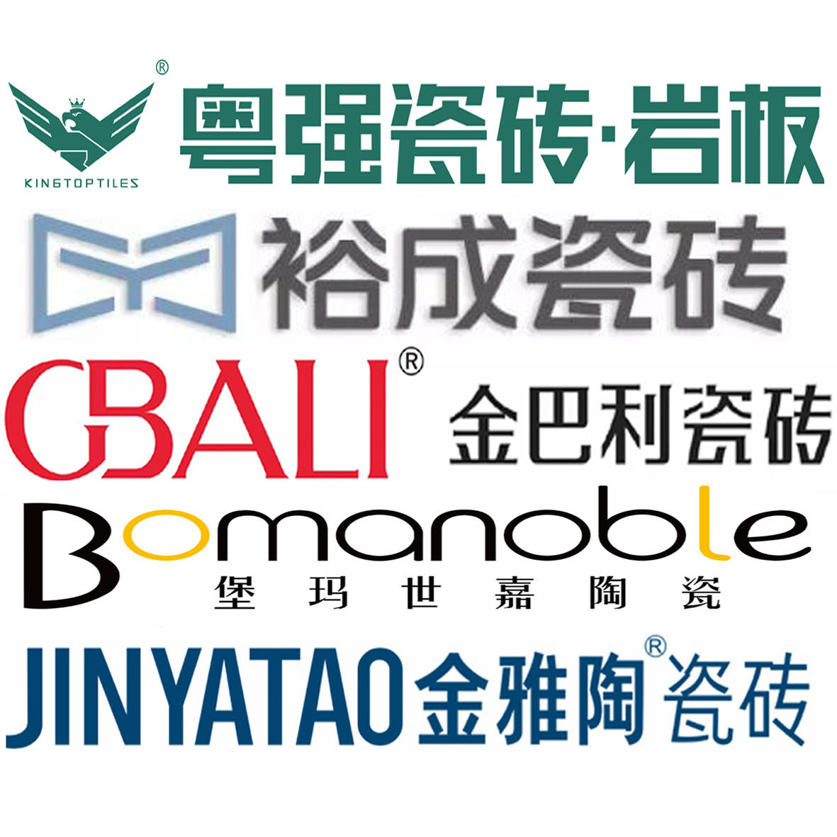 瓷砖十大品牌盘点享受豪华装修体验！(图2)