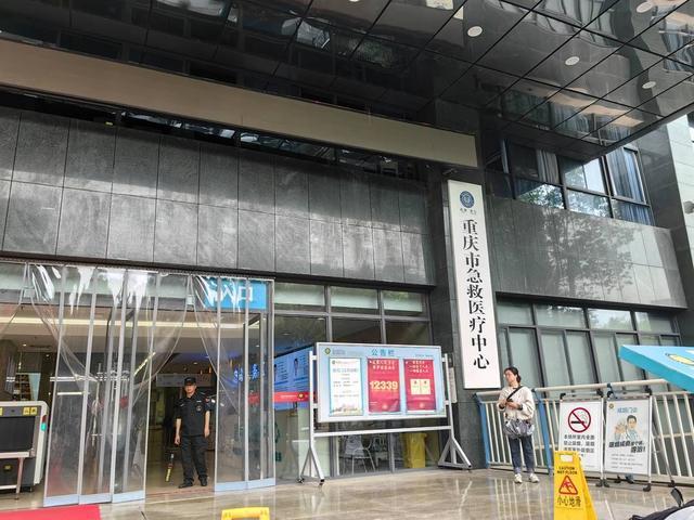 孕妇在地铁站被瓷砖砸伤胎儿未保住家属心急如焚盼平安(图1)