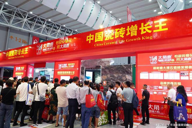超耐磨技术亿博电竞引领全球揭开大角鹿瓷砖产销两旺之道！(图4)