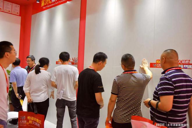 超耐磨技术亿博电竞引领全球揭开大角鹿瓷砖产销两旺之道！(图3)