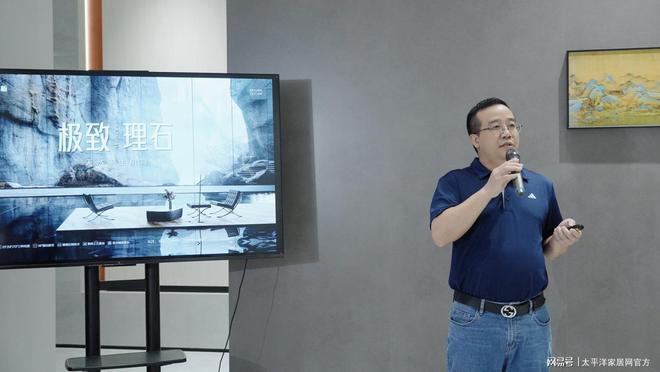 亿博体育官网入口app能强瓷砖“极致理石”新品重磅发布 引领自然家装新潮！(图3)