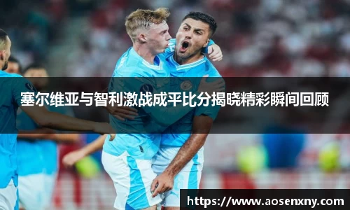 im电竞平台官网