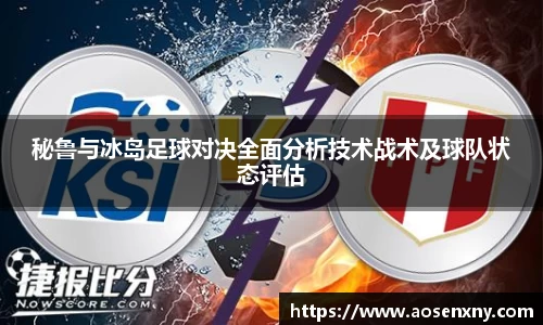 im电竞官网