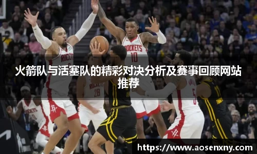 im电竞平台官网
