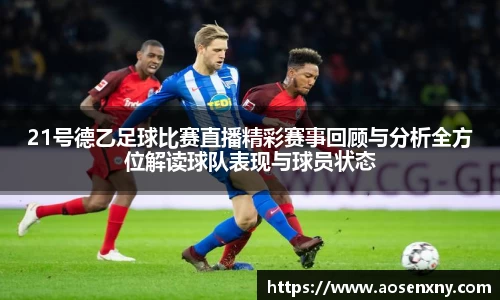 im电竞官网