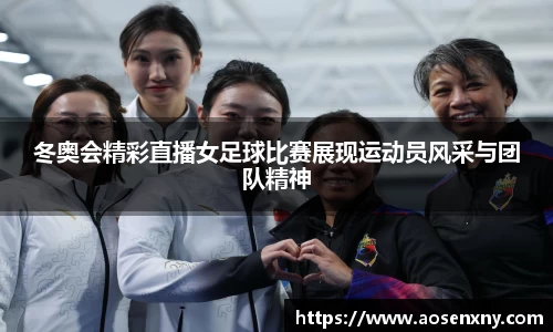 im电竞平台官网