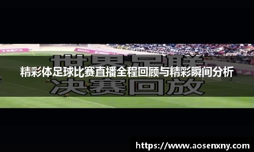 im电竞·电子竞技平台