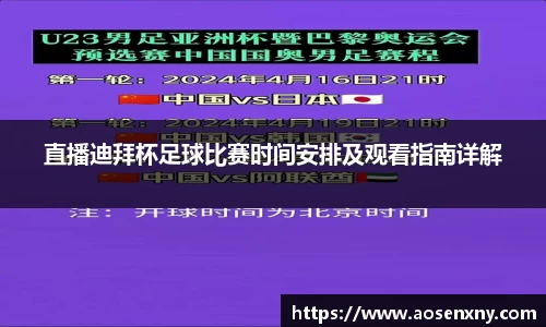 im电竞平台官网