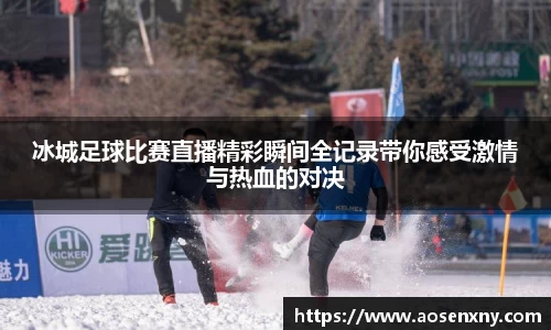 im电竞平台官网