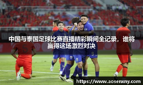 im电竞官网
