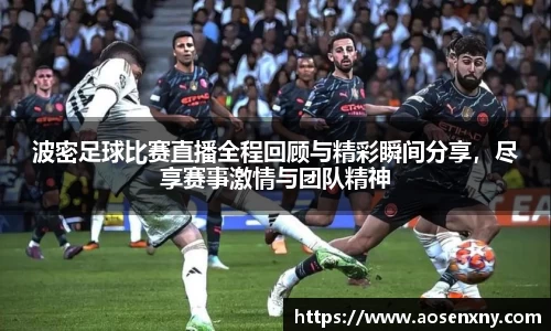 im电竞·电子竞技平台