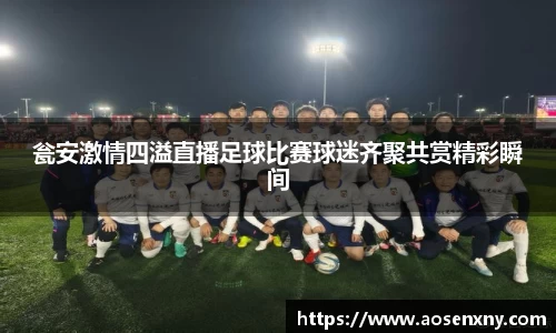 im电竞平台官网