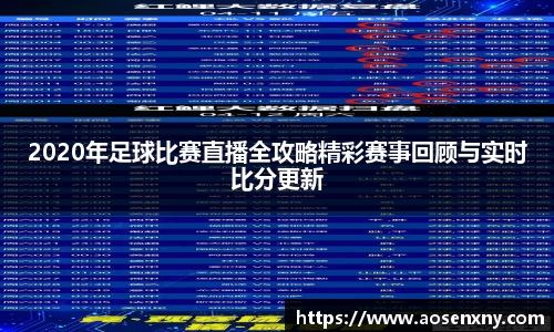 im电竞平台官网