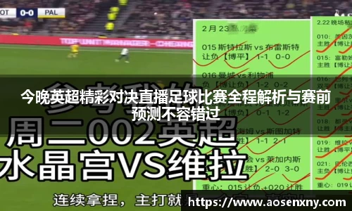 im电竞·电子竞技平台