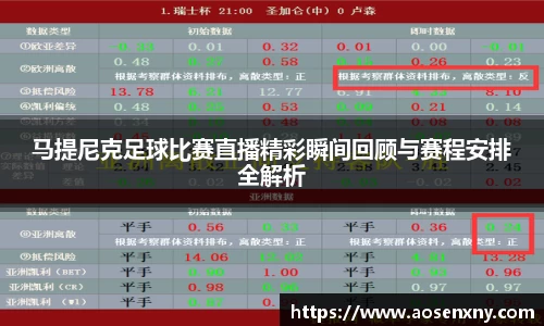 im电竞平台官网