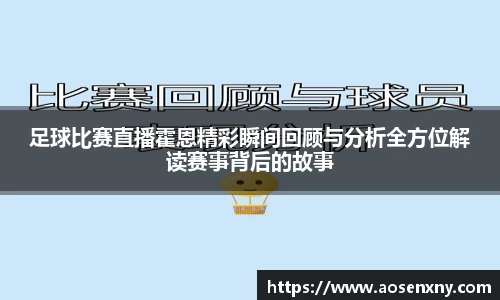 im电竞平台官网