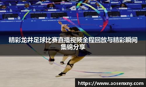 im电竞官网