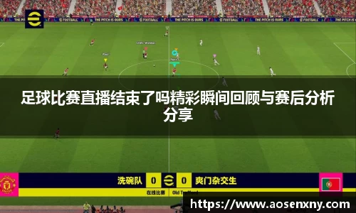 im电竞官网