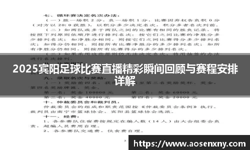 im电竞官网