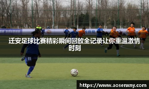 im电竞平台官网