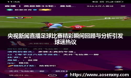 im电竞官网