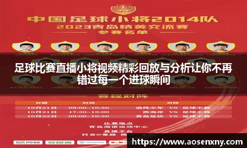 im电竞官网