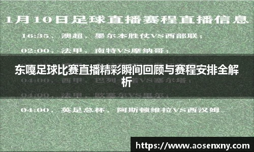 im电竞·电子竞技平台
