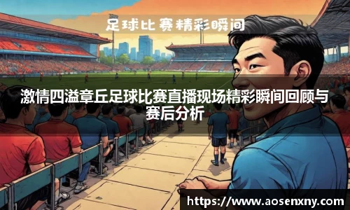 im电竞官网