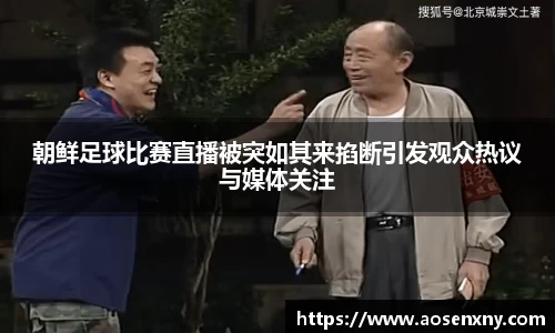 im电竞平台官网