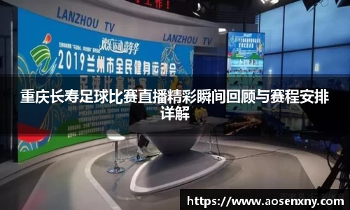 im电竞官网