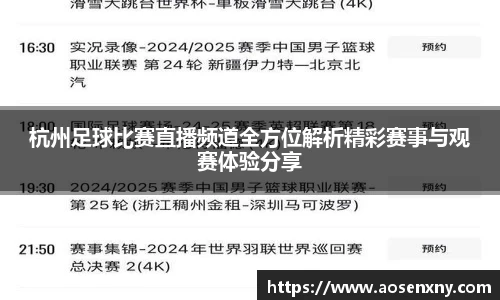 im电竞平台官网