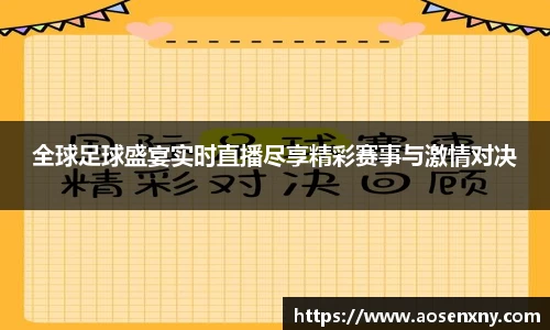 im电竞官网