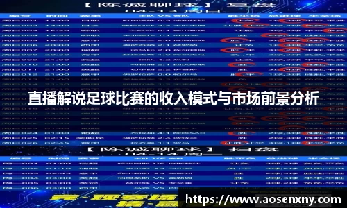 im电竞平台官网