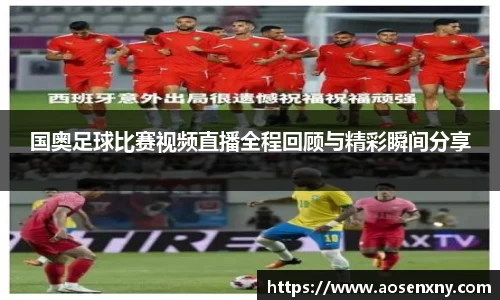 im电竞官网