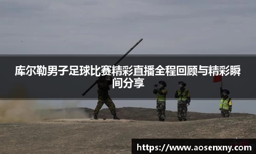 im电竞