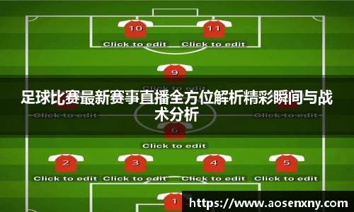 im电竞官网