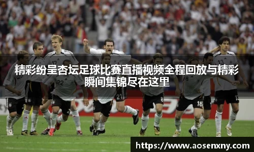 im电竞官网