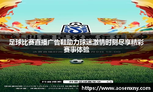 im电竞·电子竞技平台