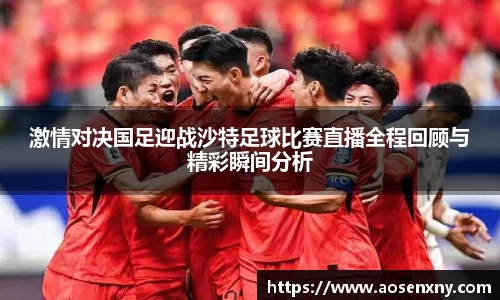im电竞平台官网