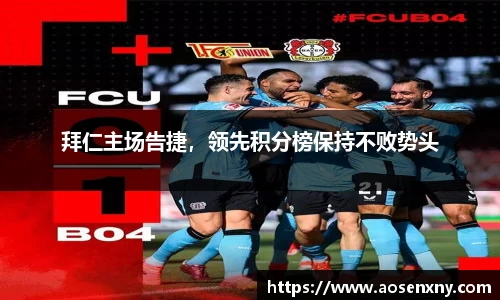 im电竞平台官网