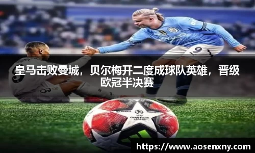 im电竞官网