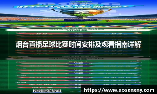 im电竞·电子竞技平台