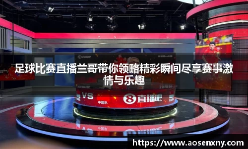 im电竞官网