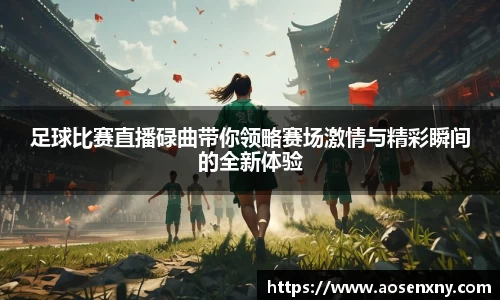 im电竞