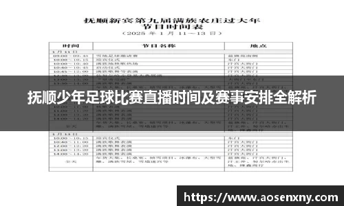 im电竞·电子竞技平台