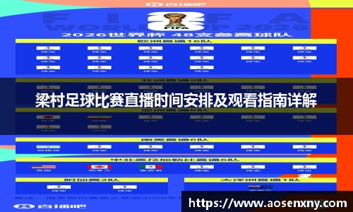 im电竞平台官网